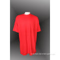 /msite/products/detail/productid/58718476/id/684298.html